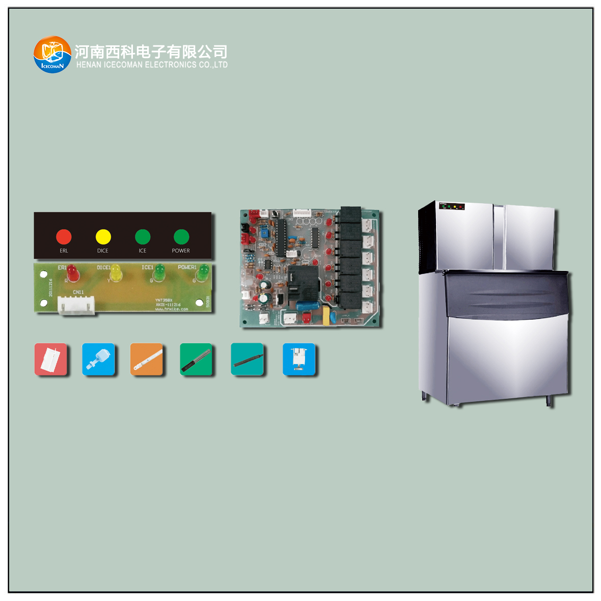 ZBJ-358 ice maker controller